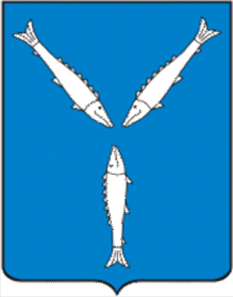 Герб.